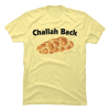 challah back tshirt